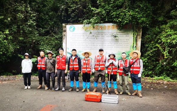 贵州赤水桫椤国家级自然保护区固定样地数字化采集项目组